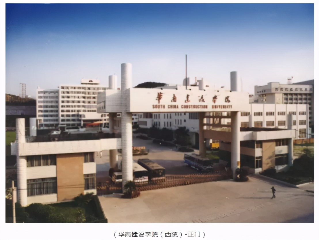 5位院士坐镇，创下世界首个，还坐拥“超大”网红校园，这所大学火了！