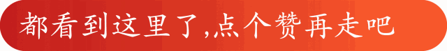 西甲比赛为什么去美国（武磊为何突然去西甲？亚洲杯国足失利是幌子，背后2真因太精明）
