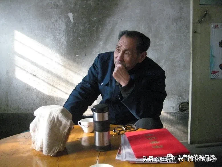 含泪送别恩师赵长城：老师，一路走好