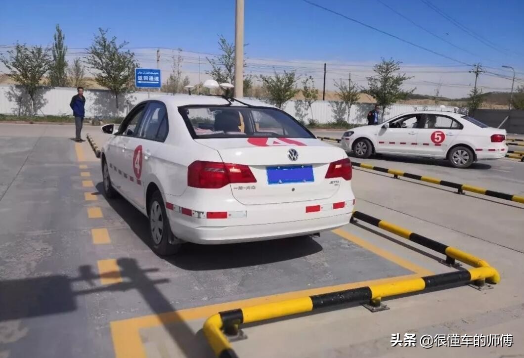 现在考驾照一共有几个科目？答案很明显