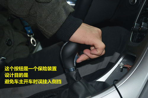 借来的车倒挡不会挂，市面5种主流倒挡的方式了解一下
