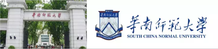 国内重点艺术大学往年校考分数线及2019简章汇总！