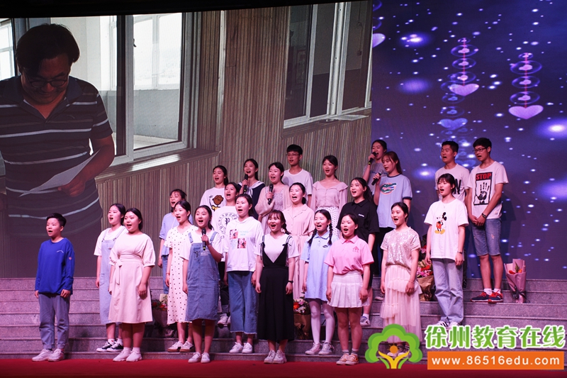 徐州市铜山中专举行第十一届“红五月技能节”颁奖晚会暨汇报演出