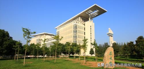 南京师范大学优势专业分析及2019年各省录取分数线