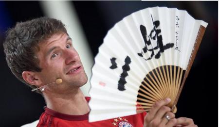 英超联赛为什么没有大巴黎（连阿森纳都加入了欧洲超级联赛，为何没有拜仁、多特、大巴黎？）