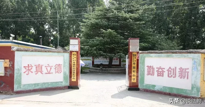 临朐28所学校的过去和现在，看看有没有你的母校？