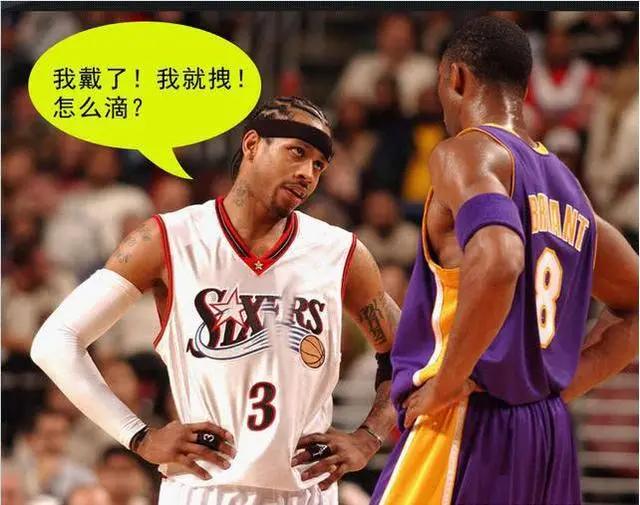 nba哪些球星的鞋子便宜(NBA球员装备价格起底：球鞋300美金，鞋垫贵到不能送)