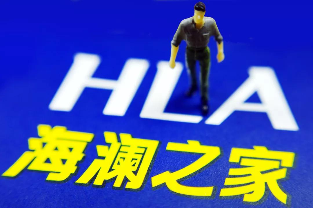 利润腰斩、库存86亿的海澜之家，不再做“男人的衣柜”？