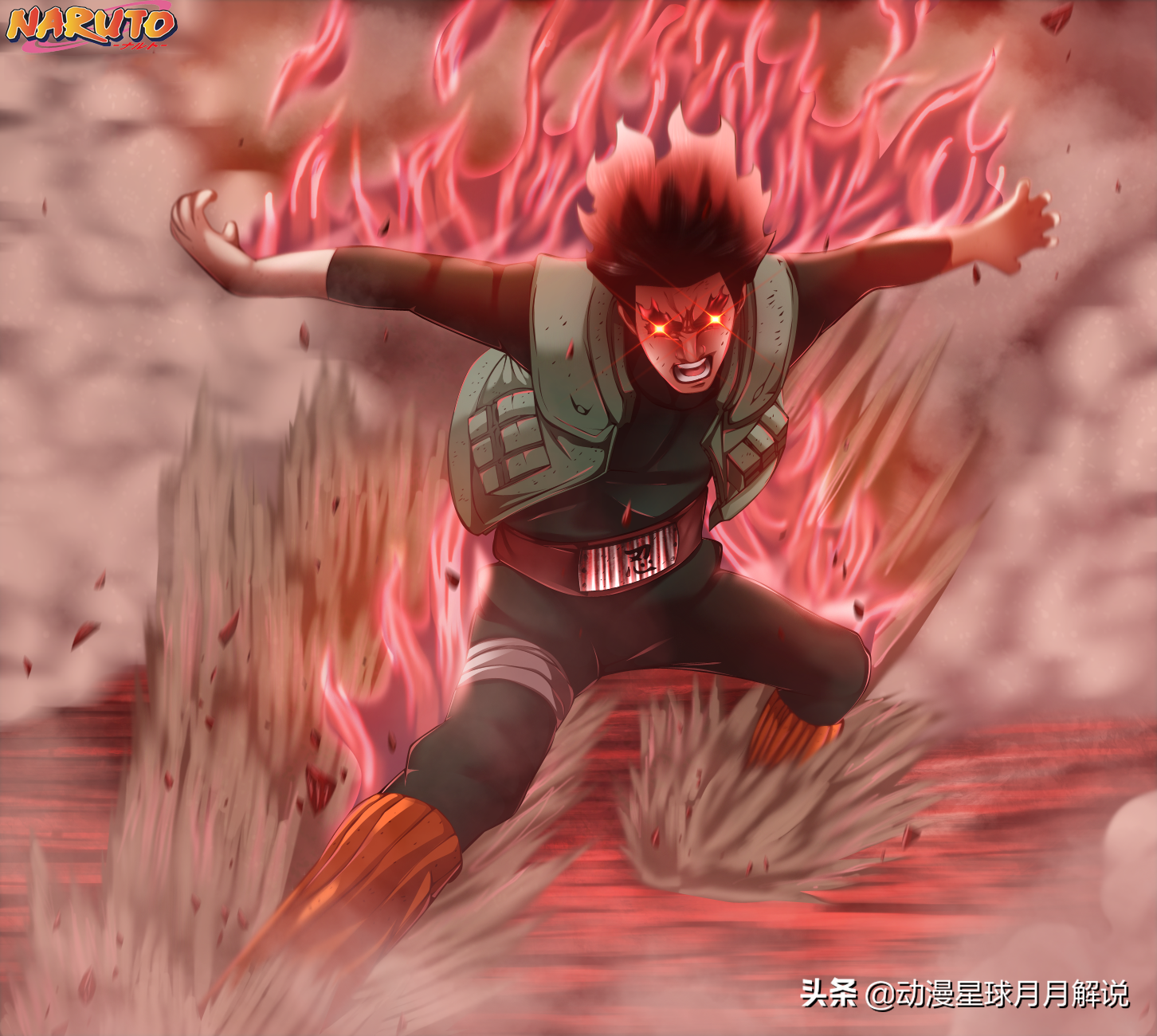 迈特凯八门遁甲绝招:夜凯在巨大的气压之下发出赞叹,在此之前,从未