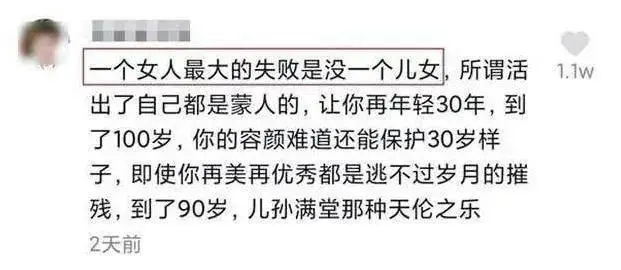 山脊的背面是一个真正的适应人物，我看不到它的第二次。