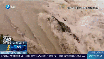 意外还是过失？“林语墅”成“淋雨墅”！56户损失惨重