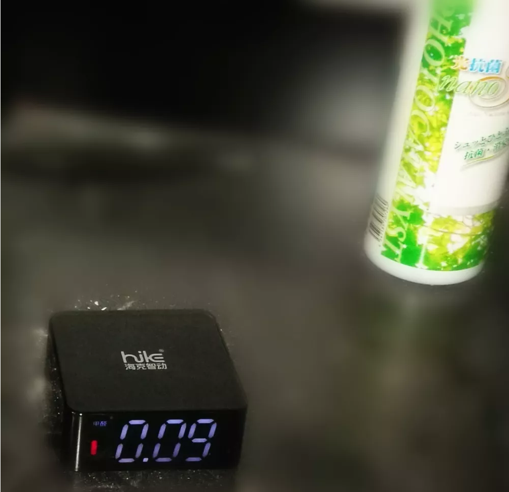 有没有去除甲醛的公司正规22