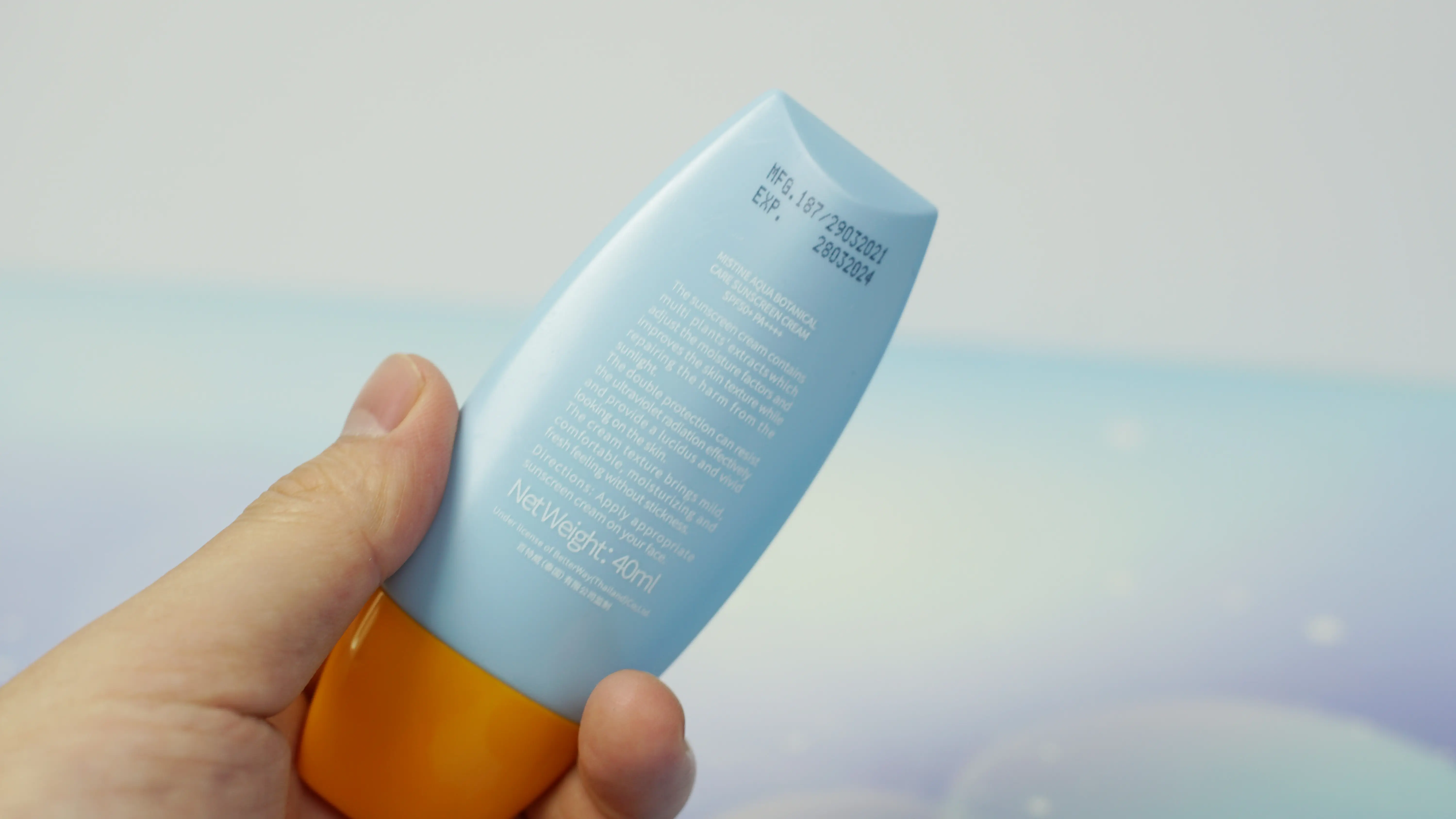 全球最好用的十大防晒（女士防晒霜排行榜10强）