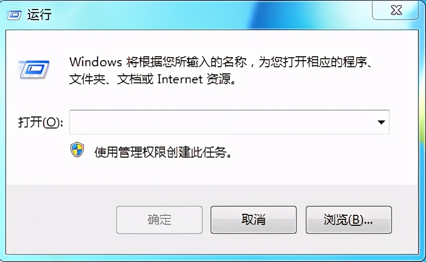 Win10桌面图标变大间距增大如何恢复原状