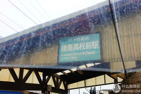 签证旅行社,