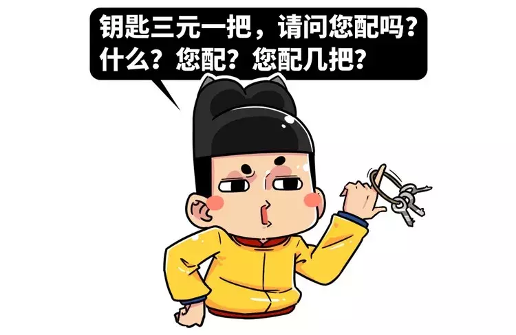 给男朋友吃雌性激素能防出轨？男性吃太多雌性激素会怎么样