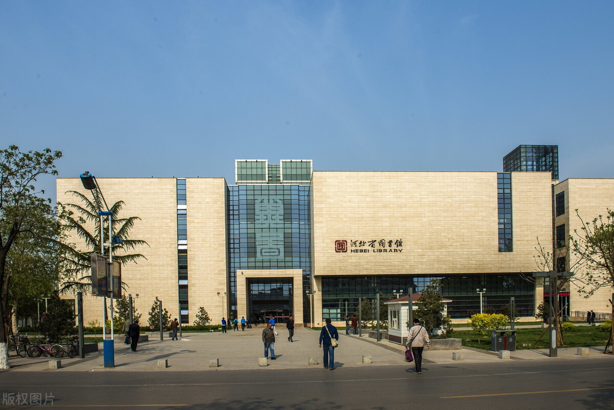 河北科技大学与华中科技大学的实力谁更强一点？