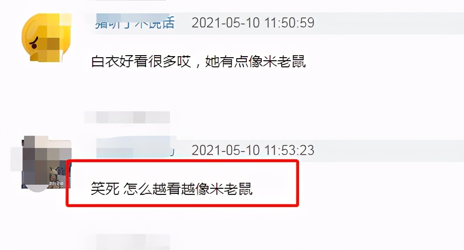 央视镜头曝光千万粉网红真容，瞪眼咧嘴显狰狞，离开滤镜判若两人