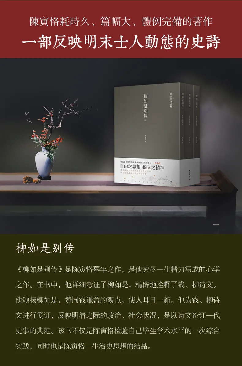 他无一纸文凭,成为清华教授,被誉为“三百年才出一个的大师”?