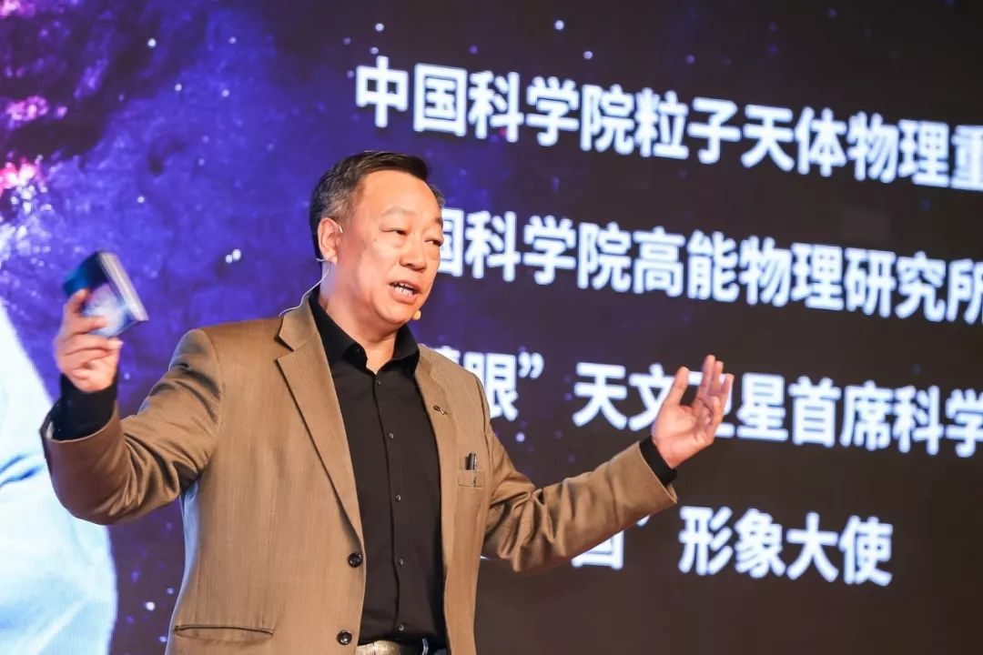 “我是科学家”年度盛典“科学与你，探寻万物的联结”圆满落幕