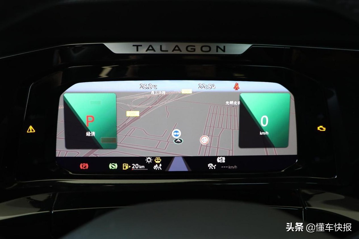 V6动力、豪华内饰科技、大众最大SUV，深入解析揽境