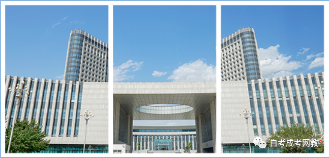 2021年电子科技大学高教自考招生简章