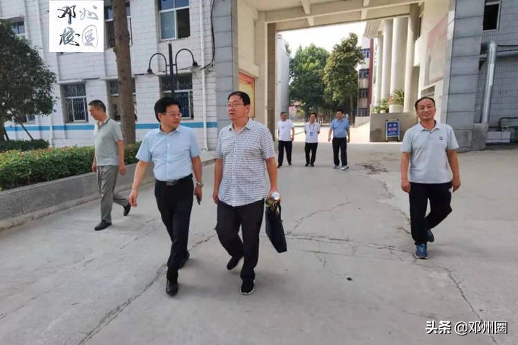 邓州校园联播｜2021年9月17日