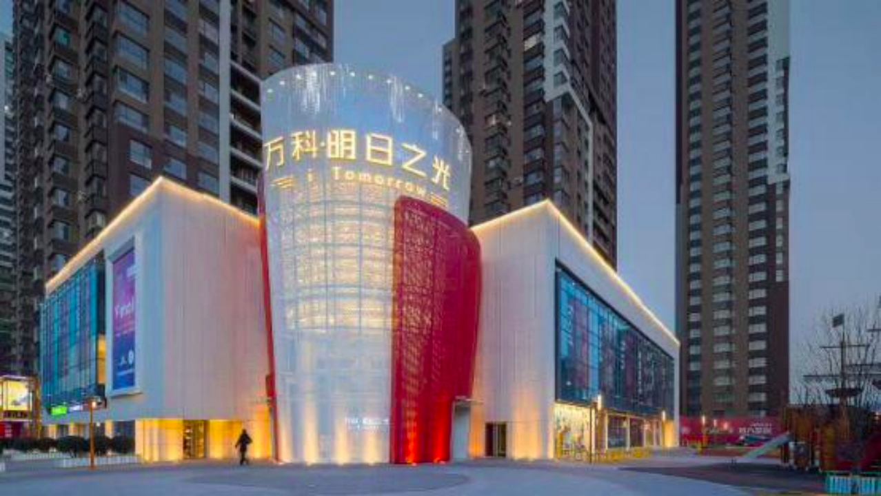 沈阳城市副中心潜力爆发，苏家屯会展中心板块崛起，置业攻略来了