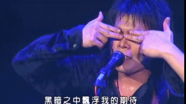 难忘旧时光！台湾十大殿堂级歌手，永远的邓丽君，横空出世周杰伦
