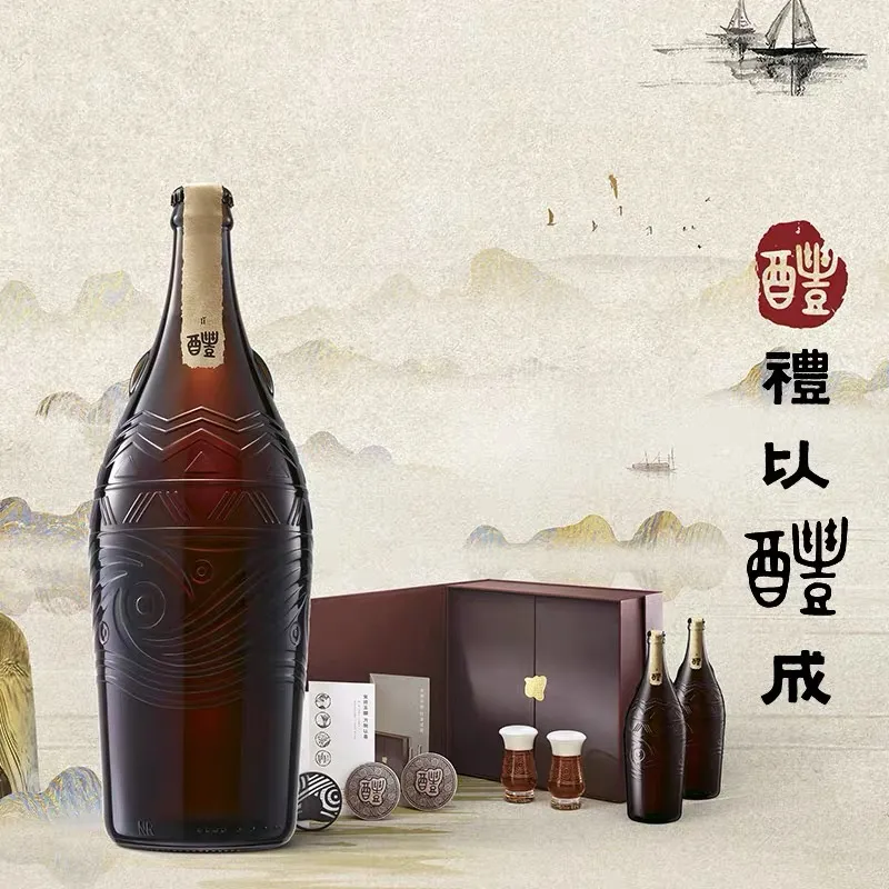 500塊一瓶的啤酒,誰在喝?