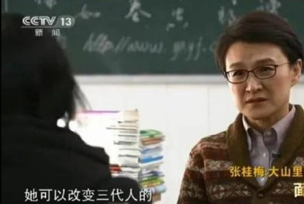 她是1000多名女孩的“妈妈”：白岩松昨天和她做了一个约定