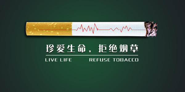 这10大学设有烟草专业，500左右分就能上，毕业就有“金饭碗”