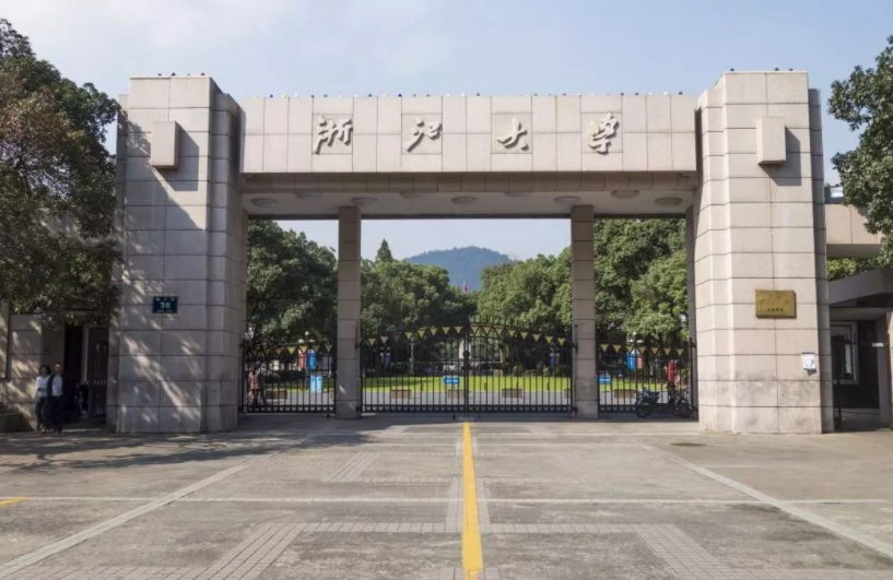 盘点全国大学排名前100强，看看你的学校排第几？（附完整名单）