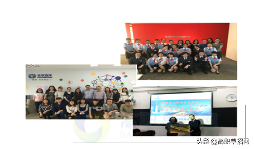 带你看看重庆航天职业技术学院管理工程系