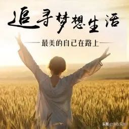 子女不怎么联系的父母，多半生活在社会底层，你怎么看？