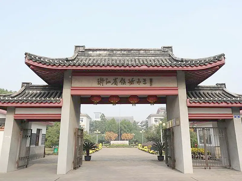 国际奥林匹克竞赛中国各省高中成绩排行榜,华师一附中夺魁