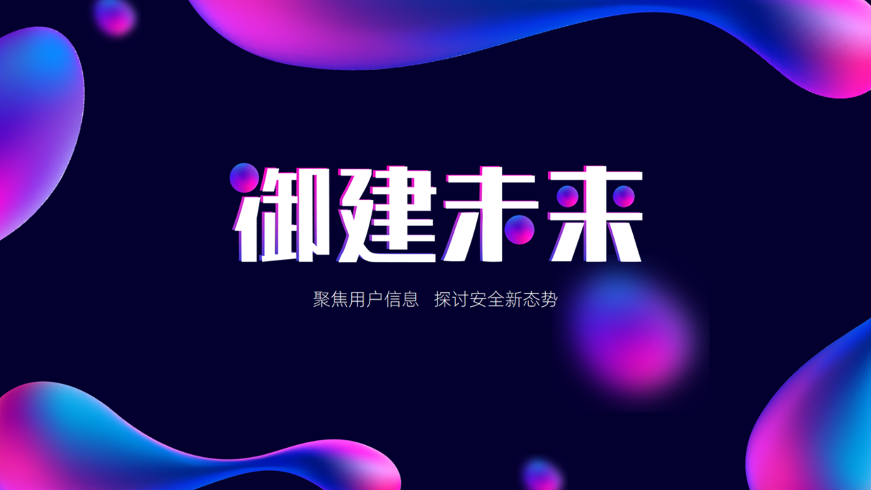 用好PPT中的纹理，没想到页面这么好看，效果太赞！