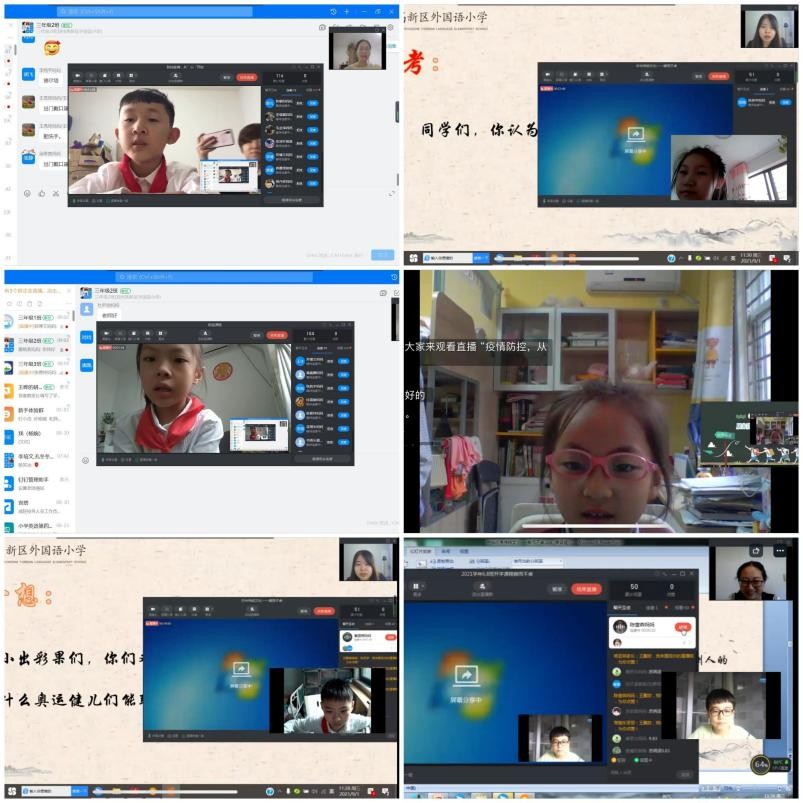 郑州高新区外国语小学：和衷共济助启航，拔节孕穗共出彩