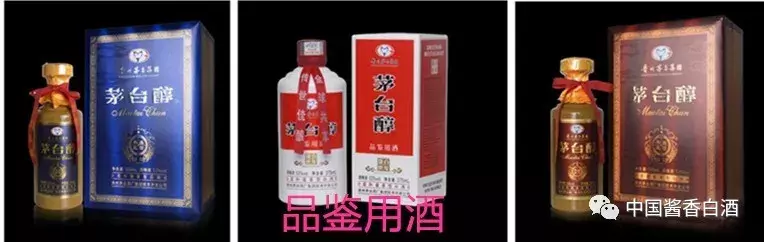 厚工坊世界杯4瓶装纪念酒(到底谁能成为酱酒第二？)