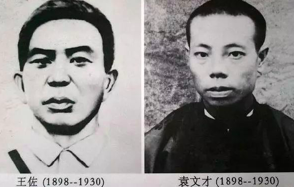 1929年重阳节，毛主席触景生情写的一首词，流传近百年，为何？