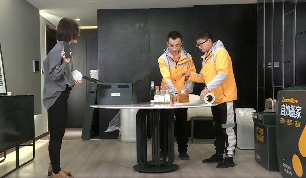 自如上線“姐姐搬家”，讓專業(yè)搬家服務(wù)更貼心、省心、放心