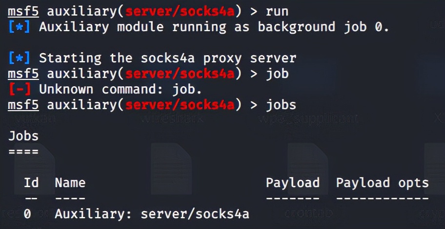 内网域渗透分析（实战总结）