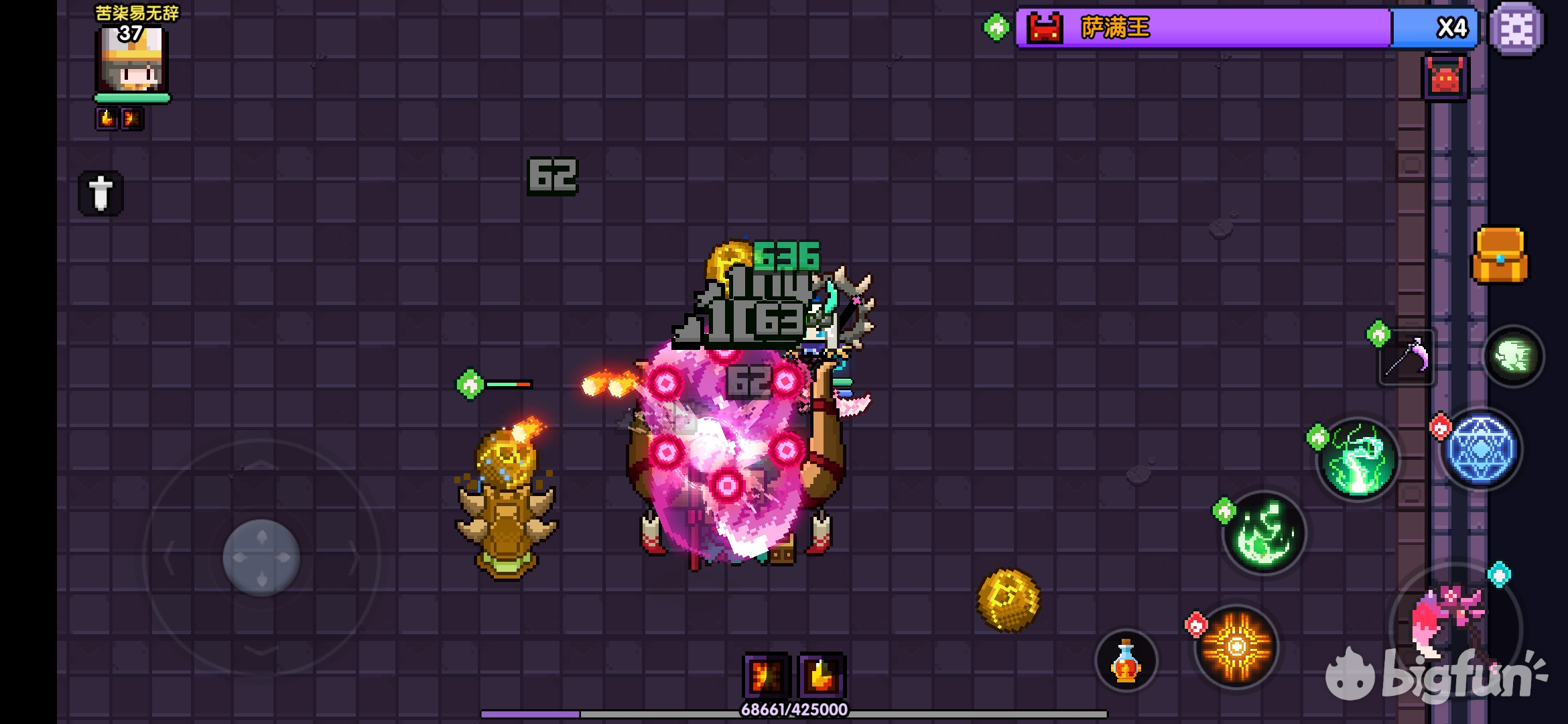 「我的勇者」11位boss攻略