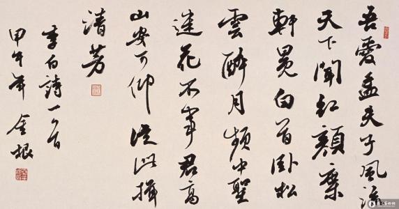 从古诗从看诗仙、诗圣、孟浩然的关系，杜甫是李白的粉丝（一）