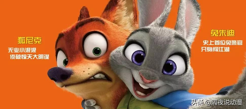 皮克斯年度新作上映,结果只有豆瓣7.5,这算低估?还是翻车?