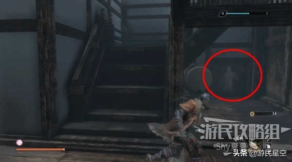 《只狼》天守阁·武士候命室图文攻略