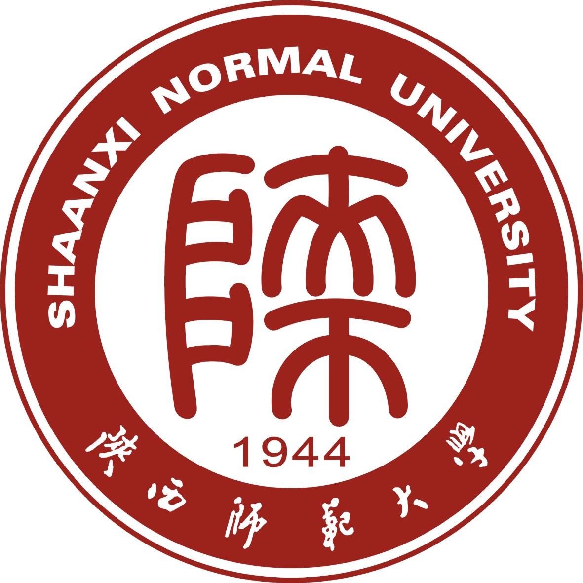 陕西师范大学怎么样陕西师范大学属于名牌大学吗