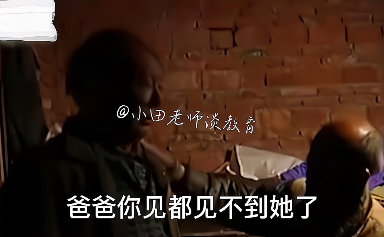 重庆一女大学生被拐深山十几年，农村老汉120块买下，睡猪圈旁边