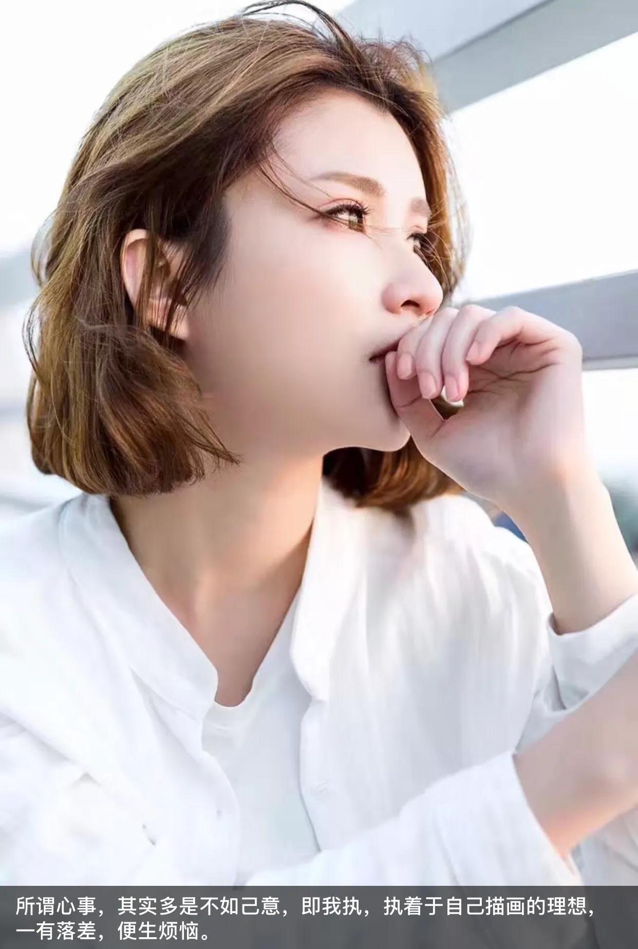 写给14岁不想上学女儿的一封信