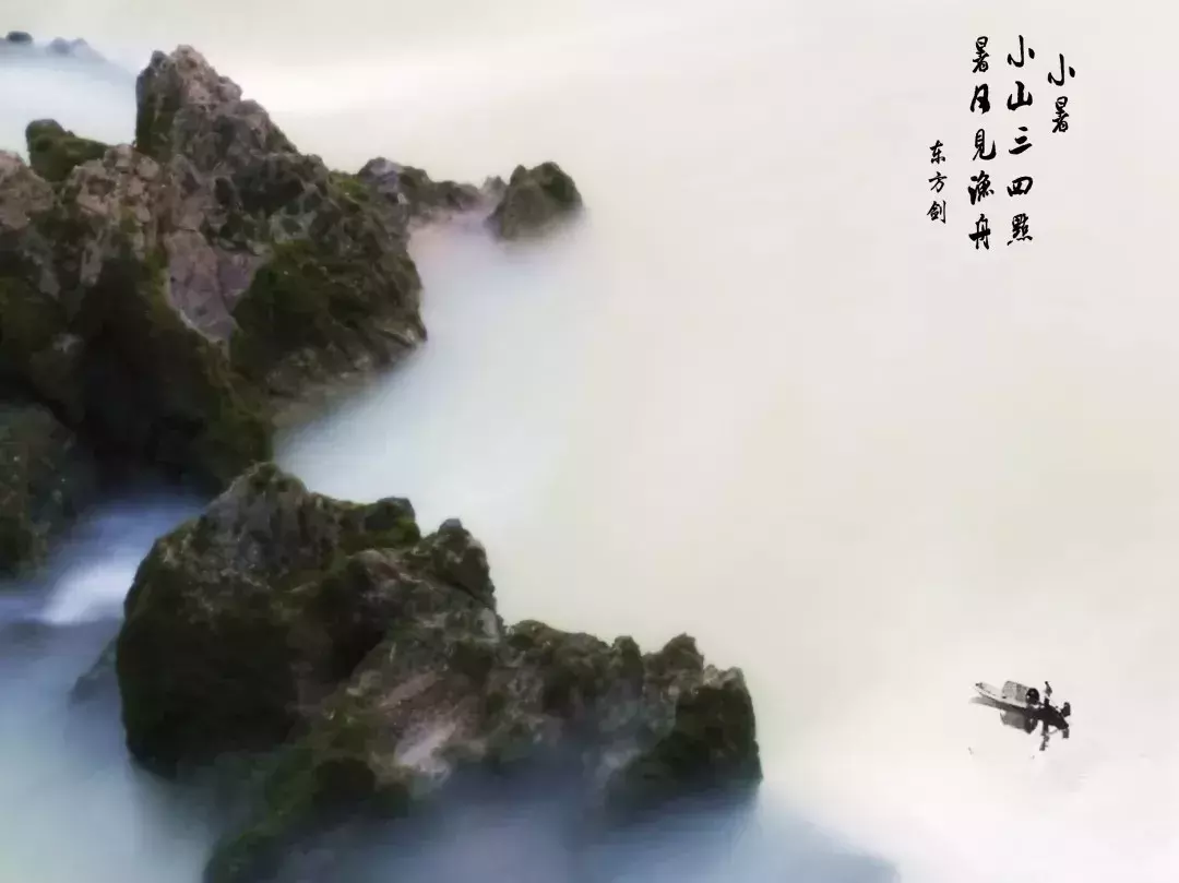 手机就能拍出唯美中国画？画意摄影居然这么容易！